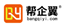帮企翼云店